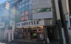 Illi Com Shimokitazawa